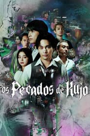 Poster for Os Pecados de Kujo