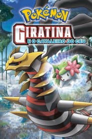 Pôster de Pokémon: Giratina e o Cavaleiro do Céu