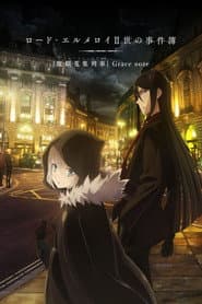Pôster de Lord El-Melloi II's Case Files {Rail Zeppelin} Grace note
