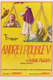 Pôster de Andrei Rublev