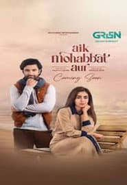 Poster for Aik Mohabbat Aur