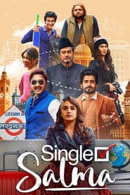 Poster for सिंगल सलमा