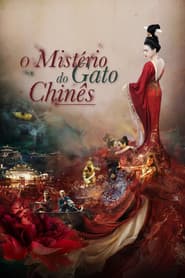 Poster for O Mistério do Gato Chinês