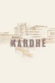 Poster for Mardhë