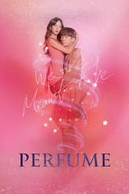 Pôster de Perfume