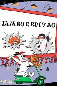 Pôster de Jambo e Ruivão