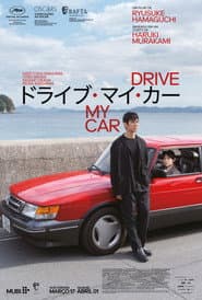 Pôster de Drive My Car