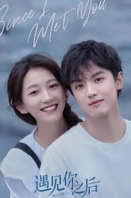 Poster for Since I Met U
