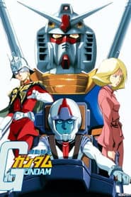 Pôster de Mobile Suit Gundam