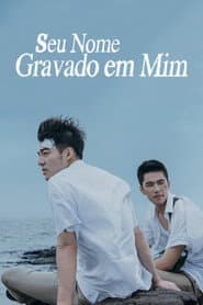 Poster for Seu Nome Gravado em Mim