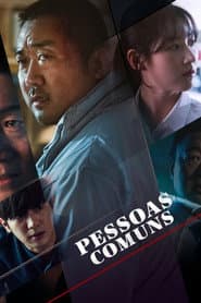 Poster for Pessoas Comuns