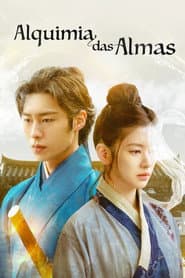 Poster for Alquimia das Almas