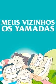 Pôster de Meus Vizinhos, Os Yamadas