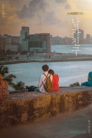 Poster for Encontro