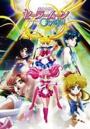 Pôster de Sailor Moon Crystal