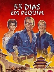 Poster for 55 Dias em Pequim