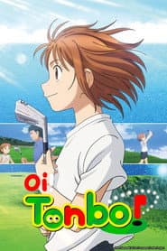 Poster for Oi! Tonbo