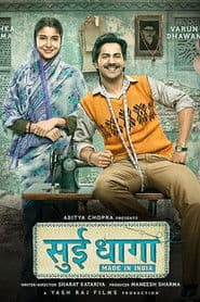 Pôster de Sui Dhaaga: Made In India