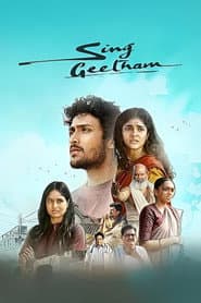 Poster for Sing Geetham