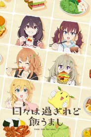 Poster for Food for the Soul