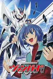 Poster for Cardfight!! Vanguard