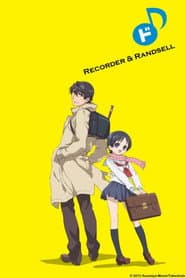 Poster for Recorder To Randoseru