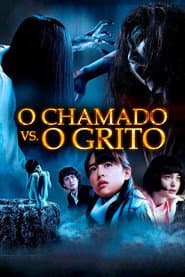 Poster for O Chamado vs. O Grito