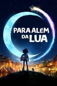 Pôster de A Caminho da Lua