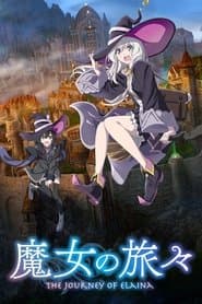 Pôster de Wandering Witch: The Journey of Elaina