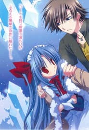 Pôster de Goshuushou-sama Ninomiya-kun