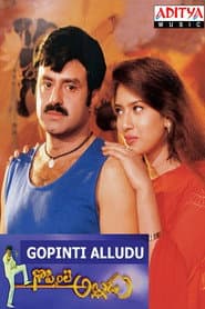 Pôster de Goppinti Alludu
