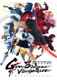 Poster for Magical Girl Lyrical Nanoha EXCEEDS: Gun Blaze Vengeance