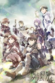 Poster for Grimgar, Ashes and Illusions