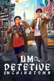 Poster for Um Detetive em Chinatown