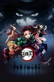 Pôster de Demon Slayer: Kimetsu no Yaiba