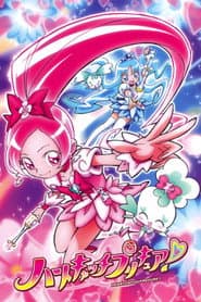 Poster for HeartCatch Precure!