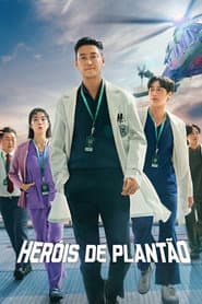 Poster for Heróis de Plantão