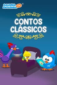 Pôster de Contos Clássicos da Galinha Pintadinha