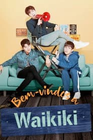 Poster for Bem-vindos a Waikiki