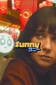 Pôster de Sunny