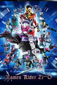 Poster for Kamen Rider Zi-O