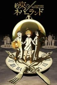 Poster for The Promised Neverland