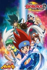Pôster de Beyblade: Metal Fusion