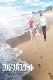 Poster for Fruits Basket -prelude-
