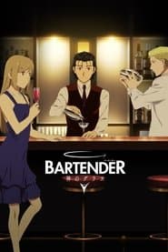 Pôster de BARTENDER Glass of God