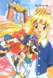 Poster for Super Doll Licca-chan