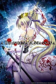 Pôster de A Princesa Assassina