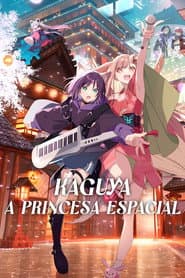 Pôster de Kaguya: A Princesa Espacial