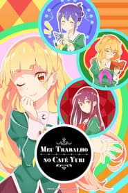 Poster for Meu Trabalho no Café Yuri