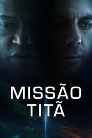Pôster de Missão Titã